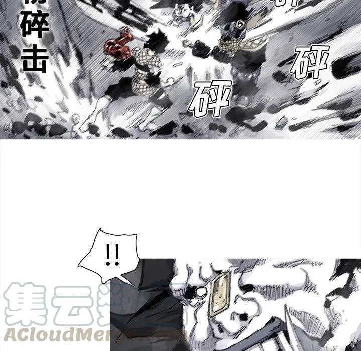 70 第10页