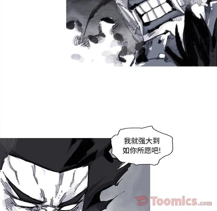 70 第11页