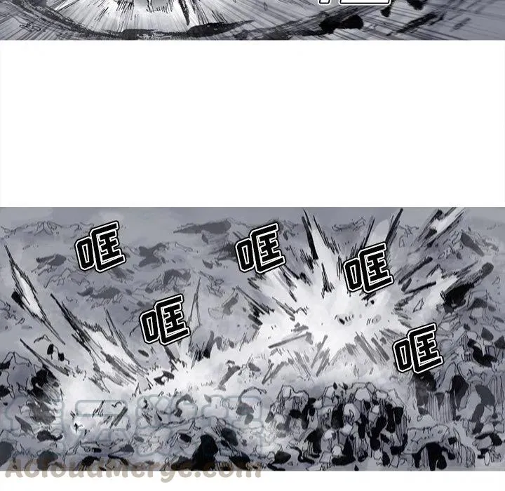 70 第13页