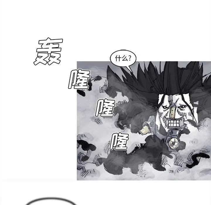 70 第14页