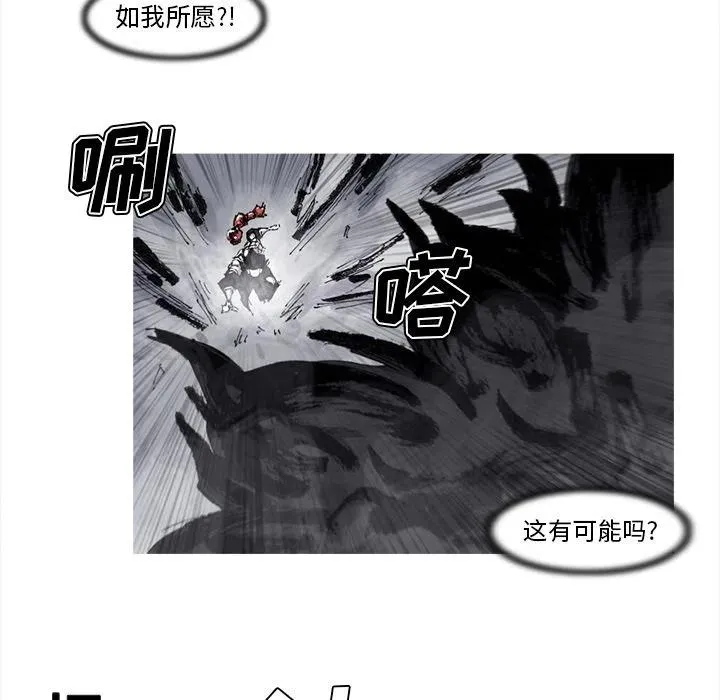 70 第15页