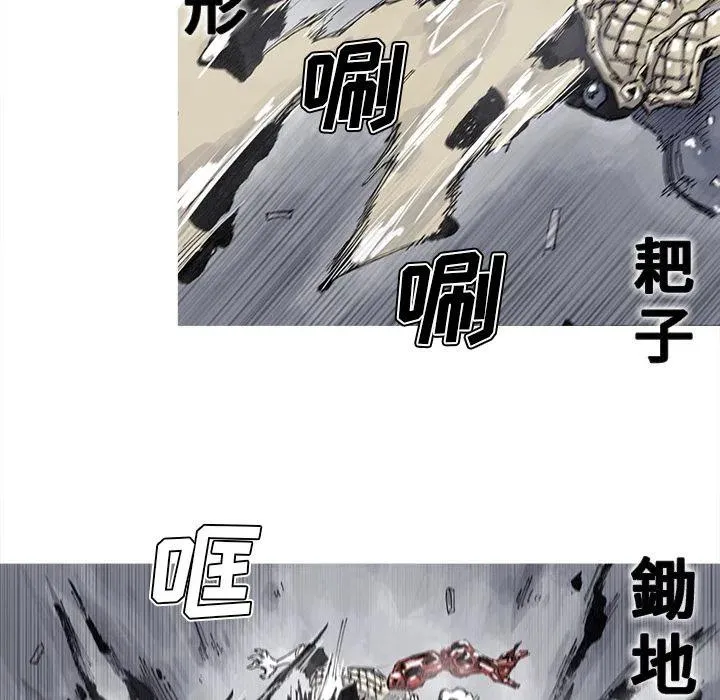 70 第18页