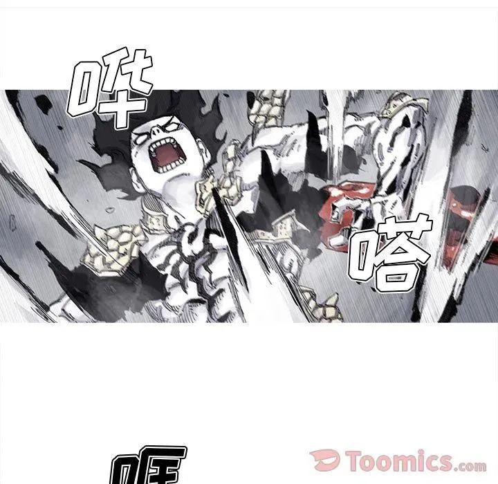 70 第20页