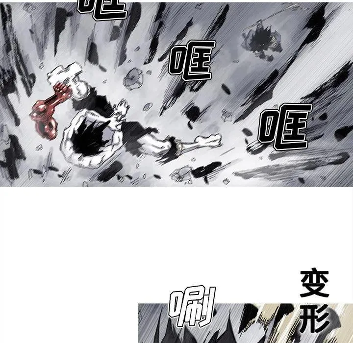 70 第21页