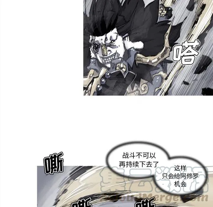 70 第22页