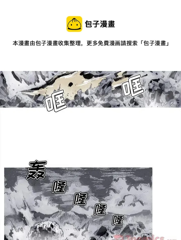 70 第24页
