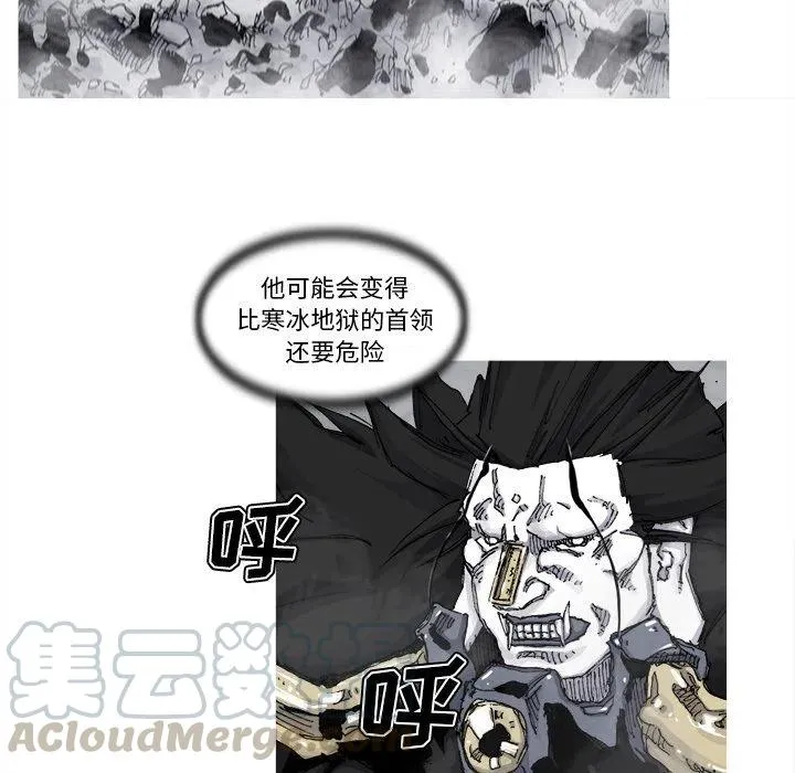 70 第25页