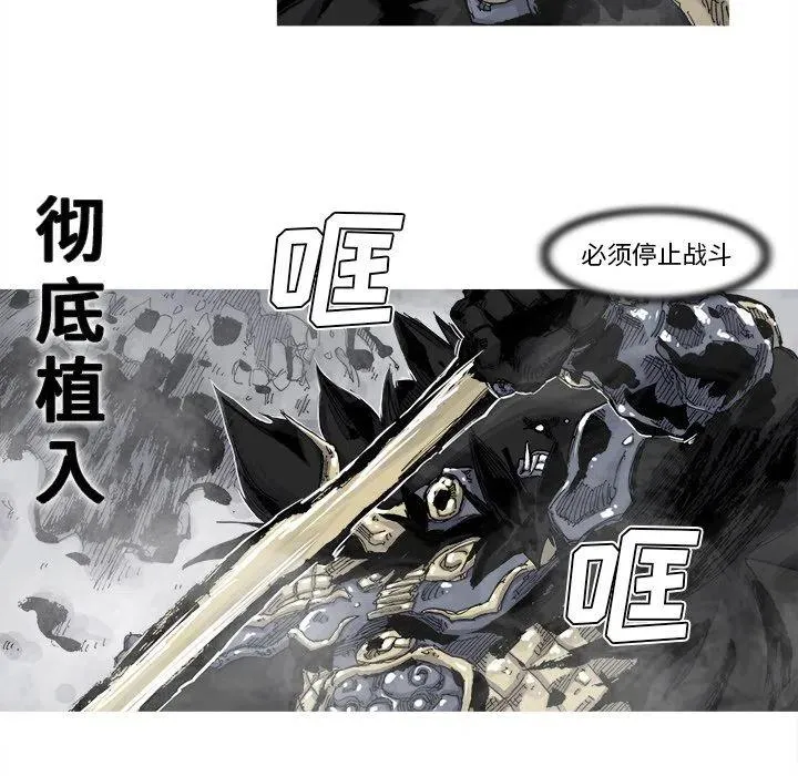 70 第26页