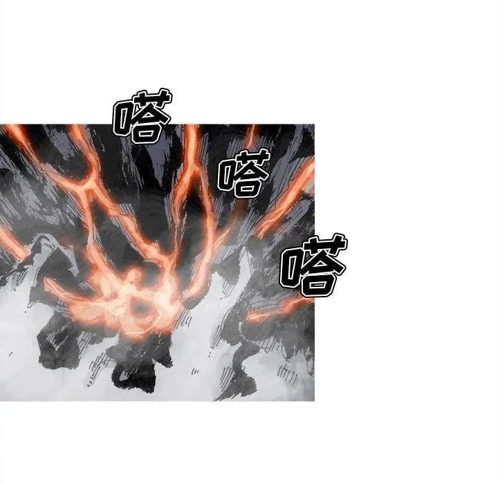 70 第27页