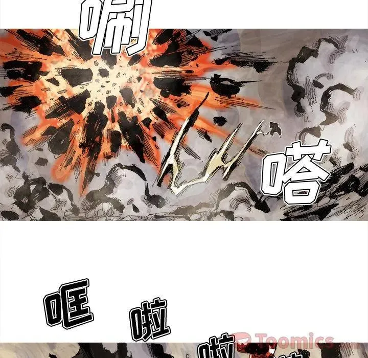 70 第29页