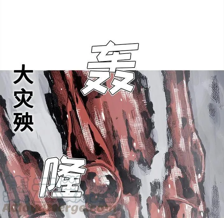 70 第34页