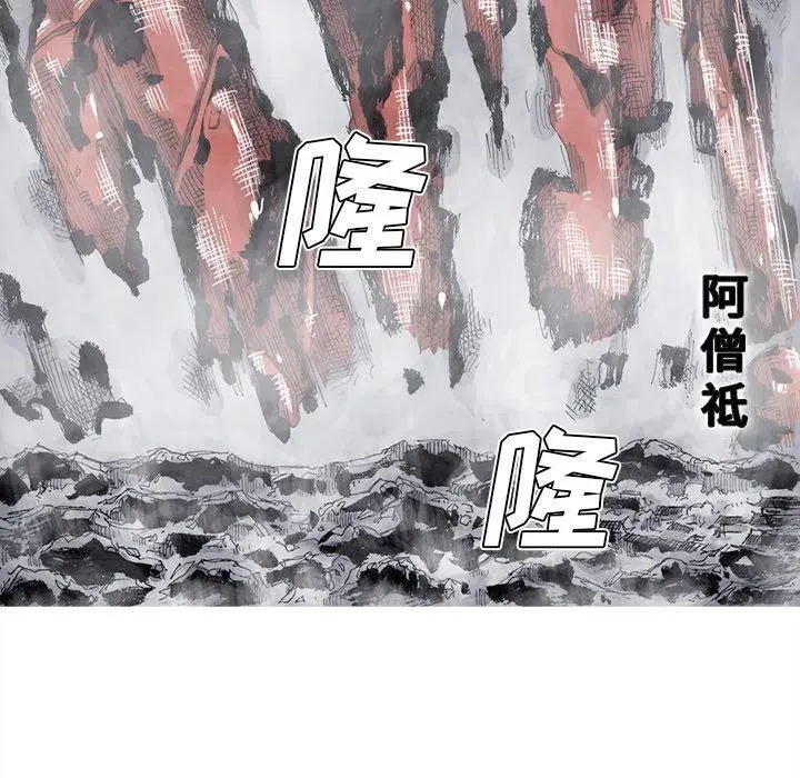 70 第35页