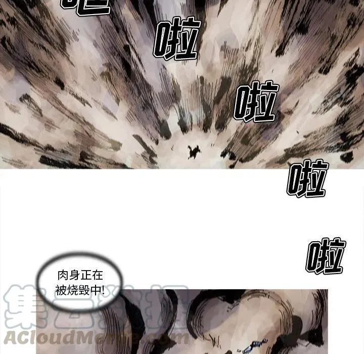 70 第37页