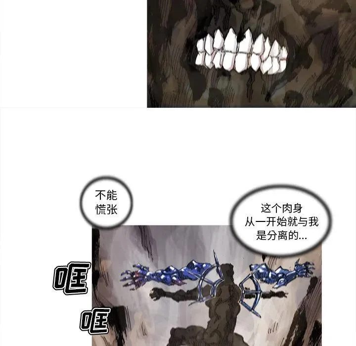 70 第39页
