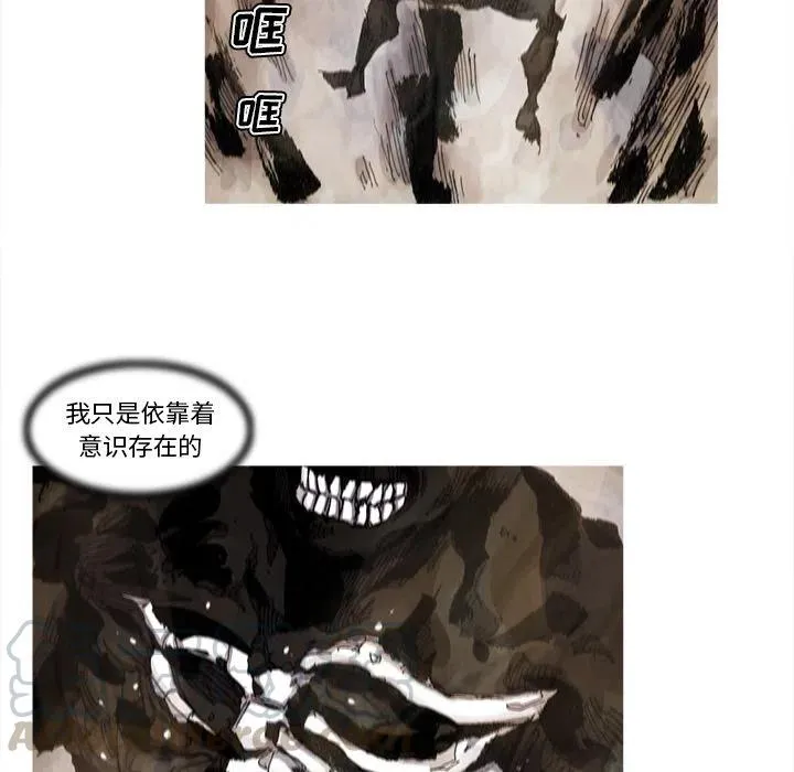 70 第40页