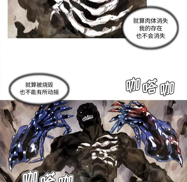 70 第41页