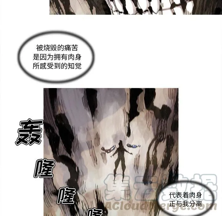 70 第43页