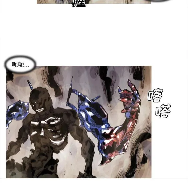 70 第44页