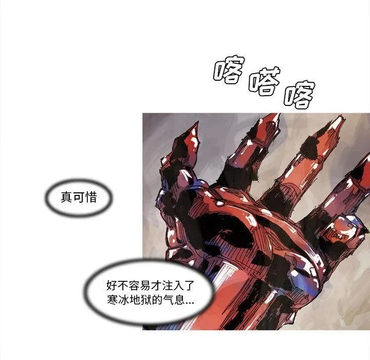 70 第45页