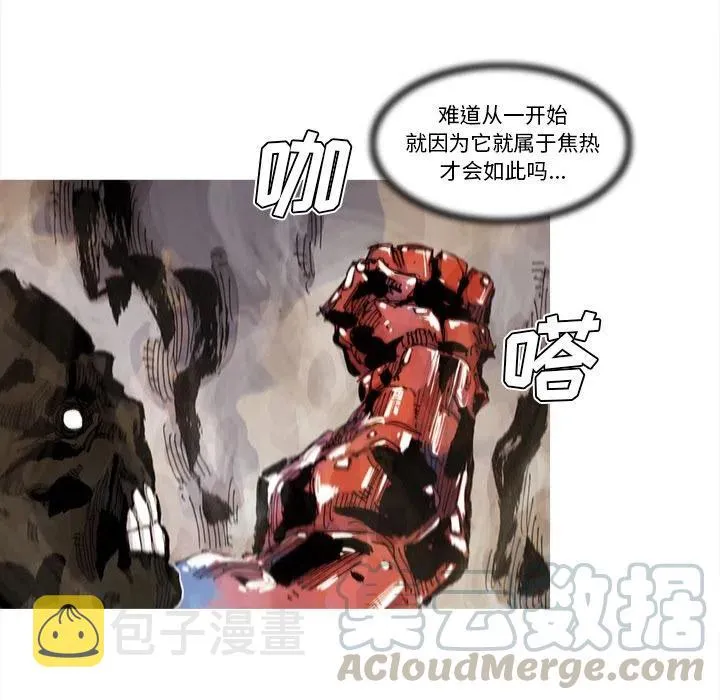 70 第46页