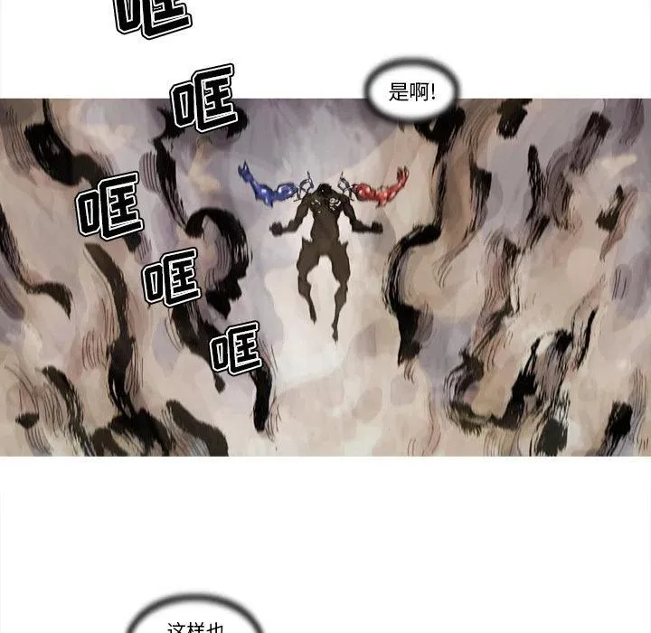 70 第48页