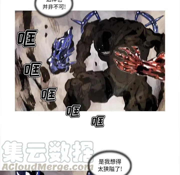 70 第49页