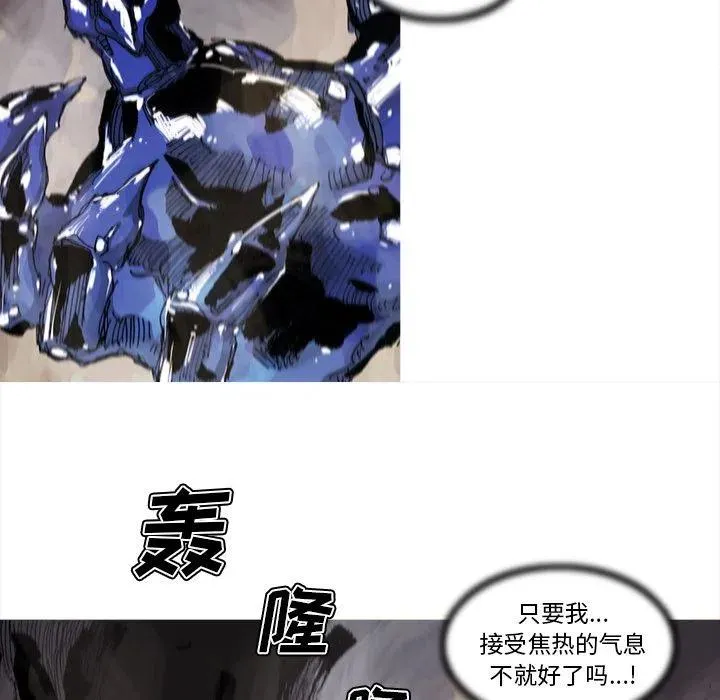 70 第50页