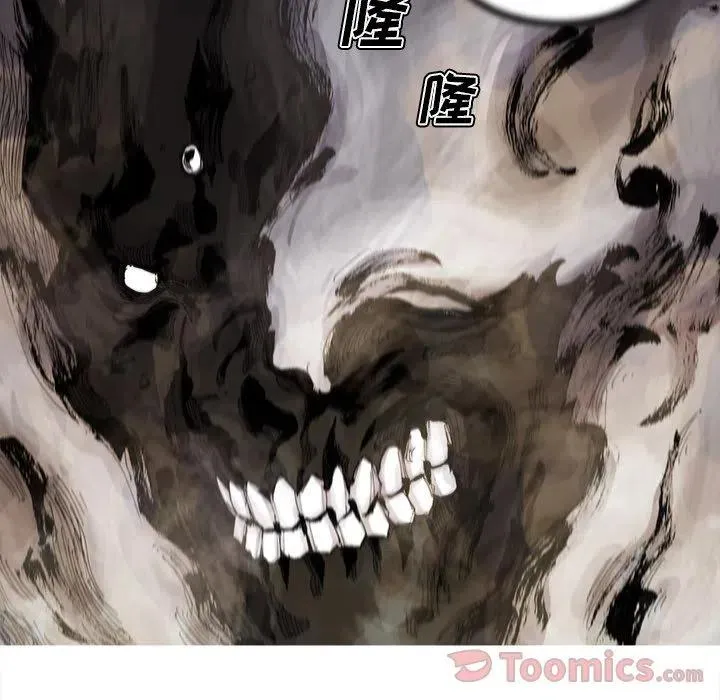 70 第51页