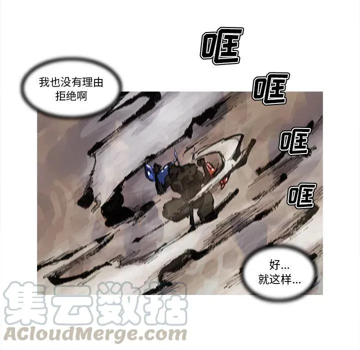 70 第52页