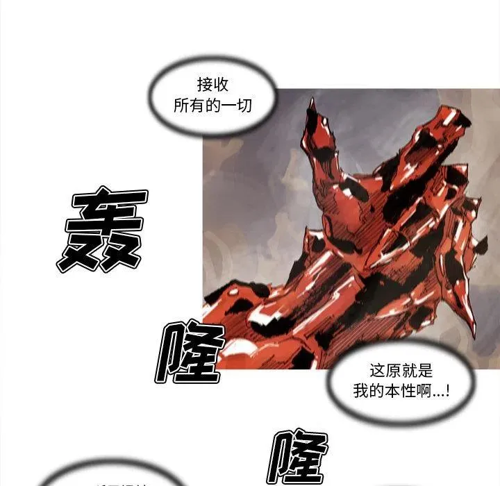 70 第53页
