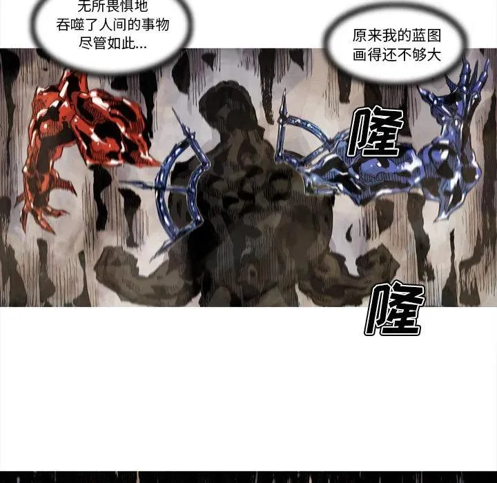 70 第54页