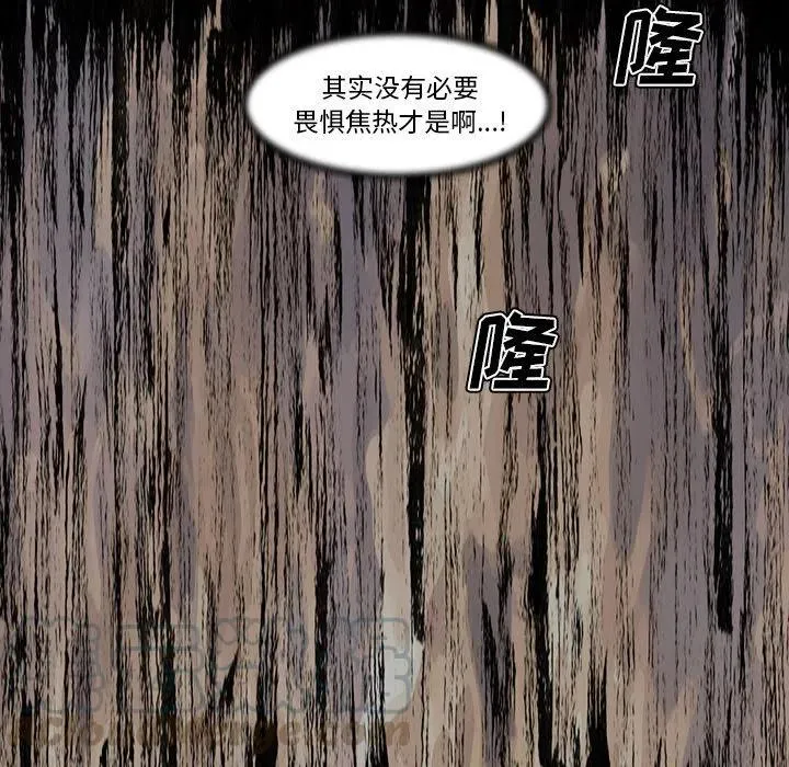 70 第55页