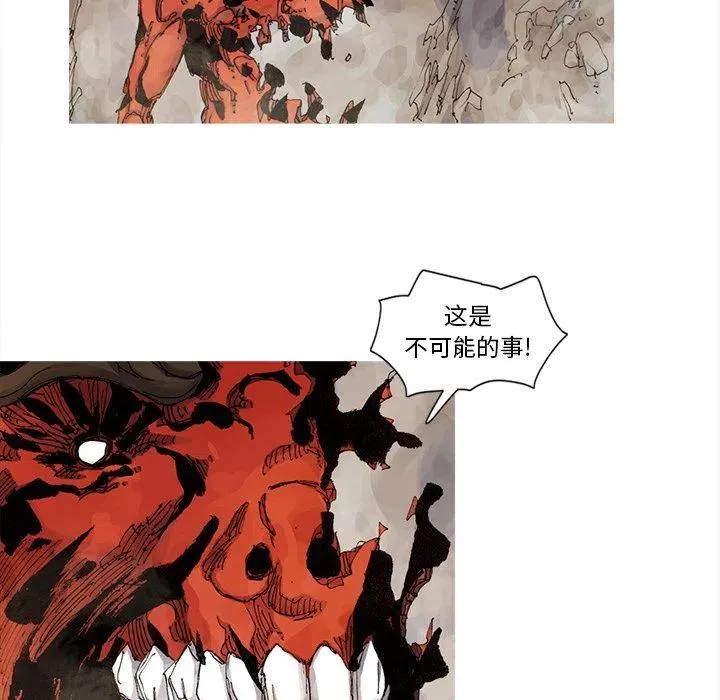 70 第57页