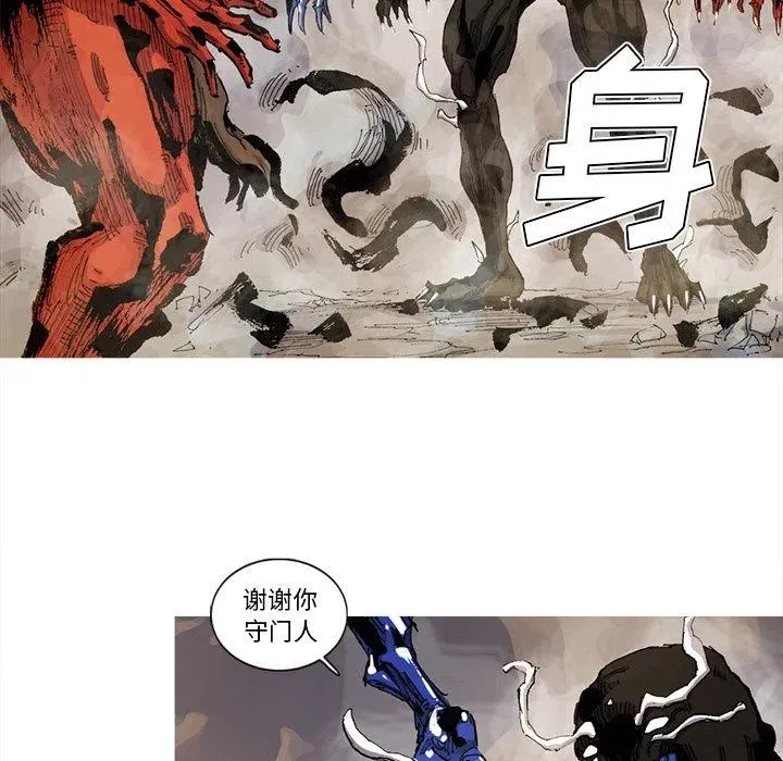 70 第59页