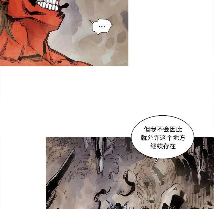 70 第62页