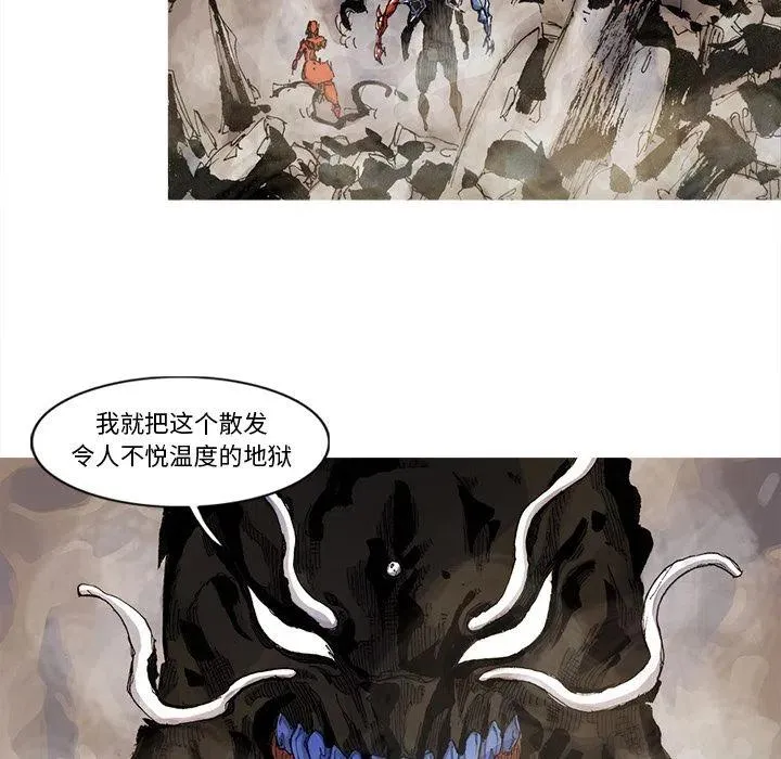 70 第63页