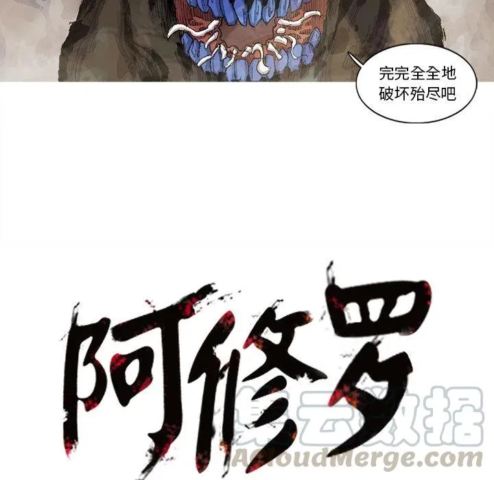 70 第64页