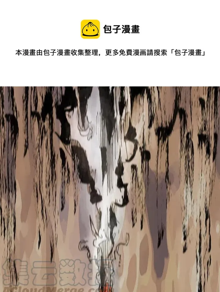 69 第1页