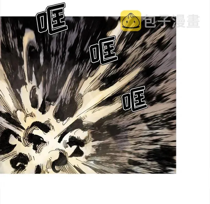 69 第5页
