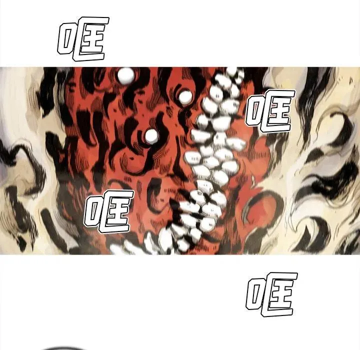 69 第6页