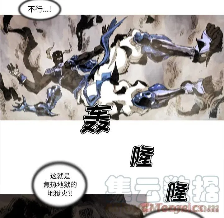 69 第7页