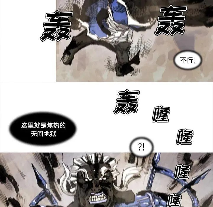 69 第9页
