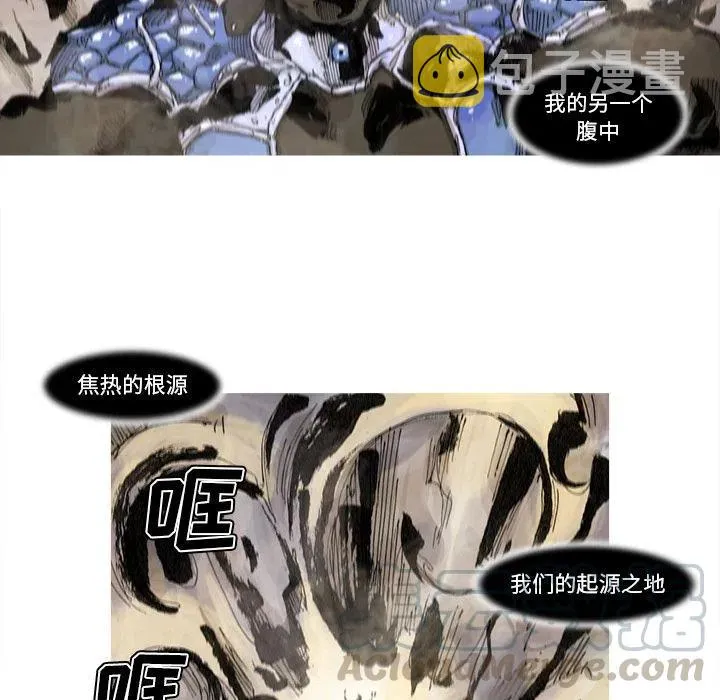 69 第10页