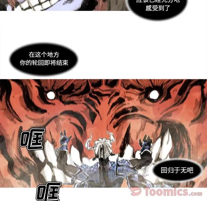 69 第12页