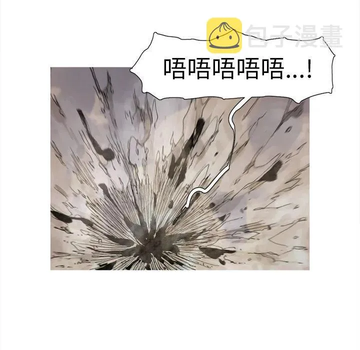 69 第14页