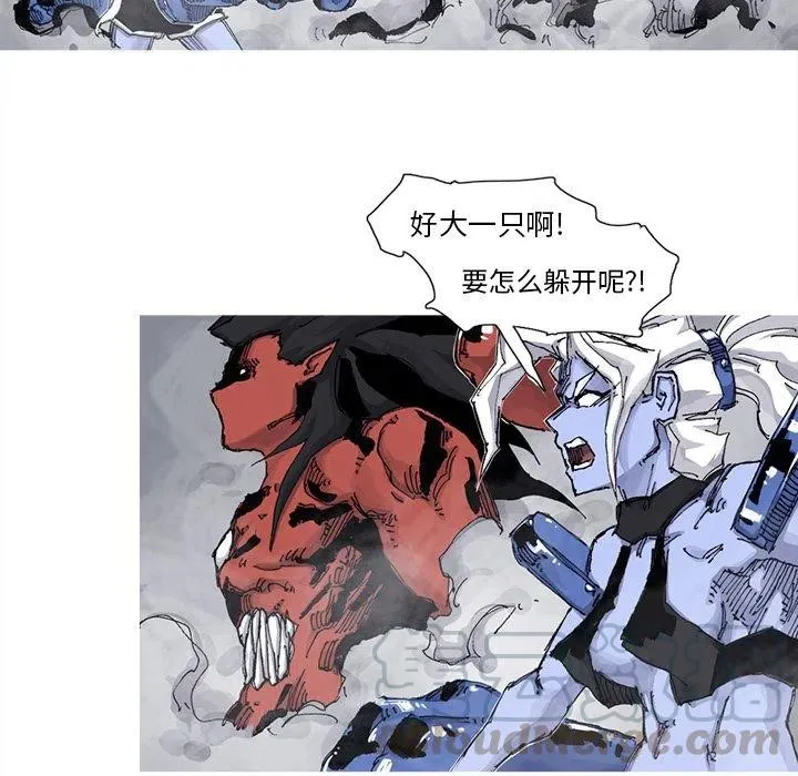 69 第16页