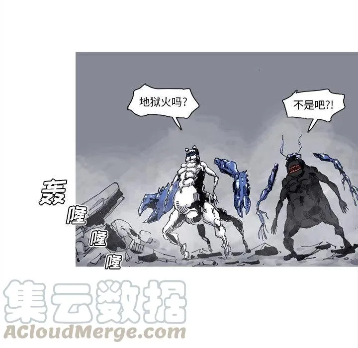 69 第19页