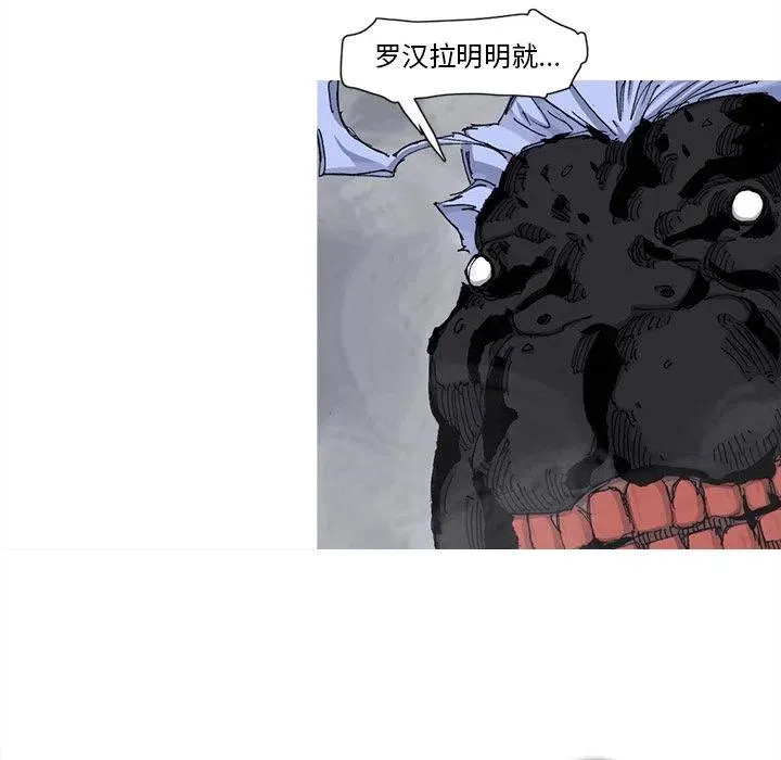 69 第20页