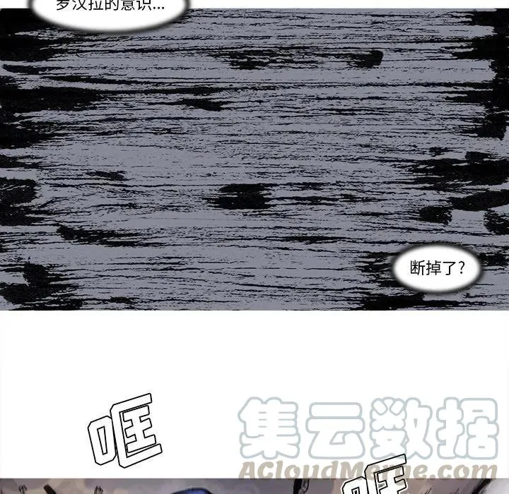69 第22页