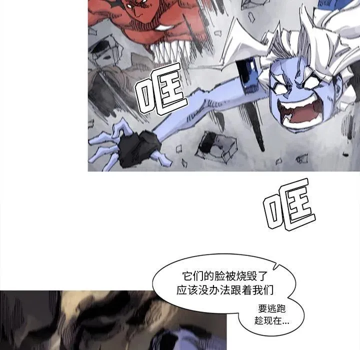 69 第24页